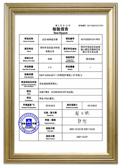 2351325klk1356o4i (6)